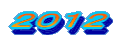２０１２ 